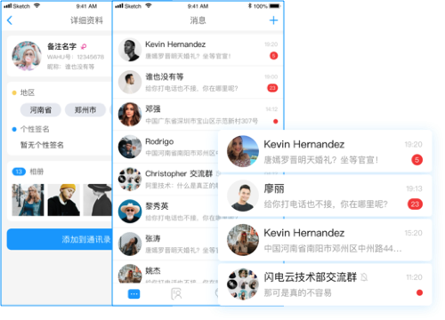 Whatsapp官网版下载 | 玩转经验技巧