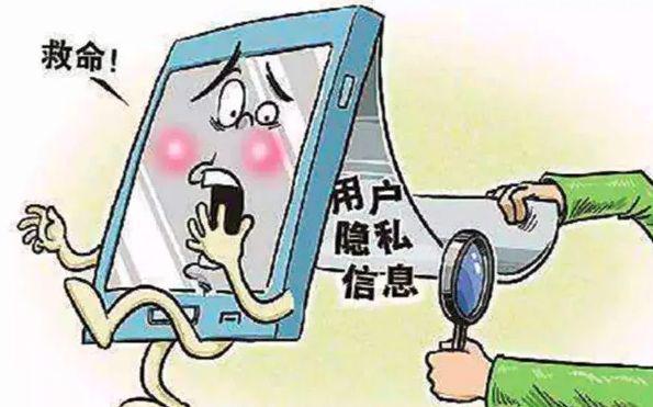 whatsapp是属于什么_属于是什么词