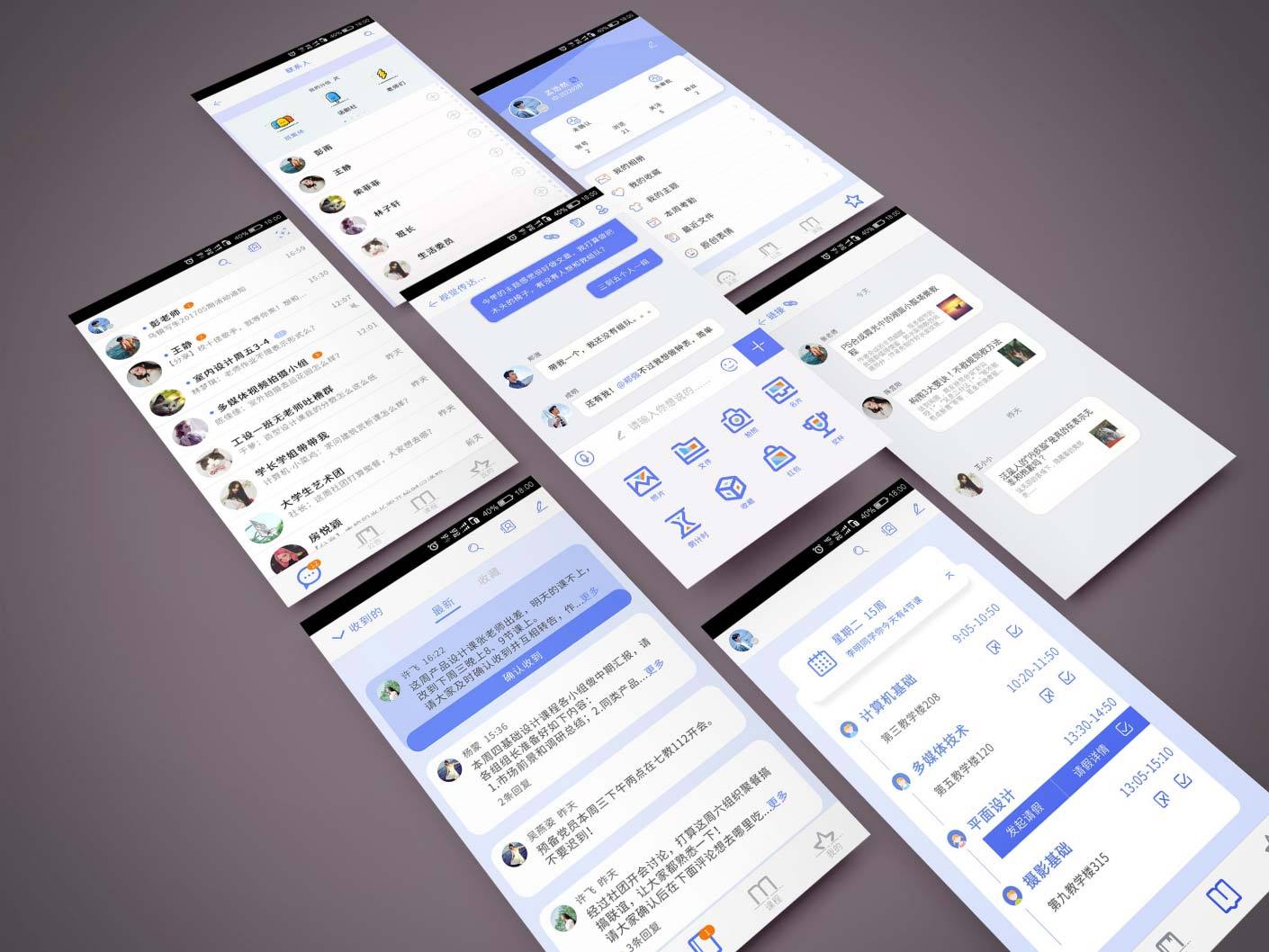 WhatsApp背后的20个公司，你知道几个？