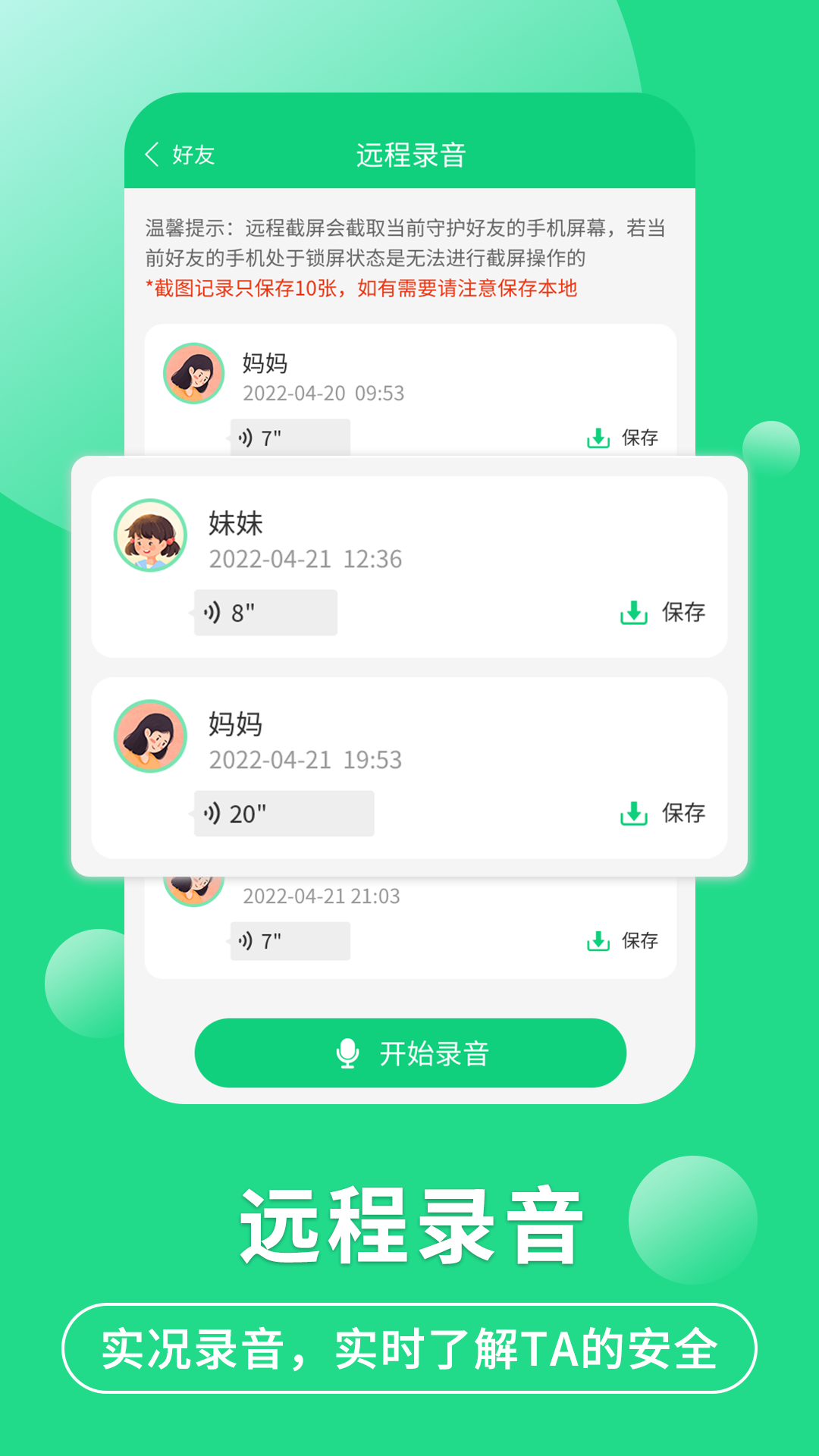 whatsapp中文官方下载_whatsapp下载中文版_whatsapp下载官方网站