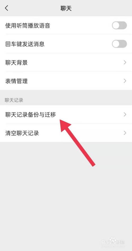 随时与亲朋好友保持联系，whatsapp手机下载教程！