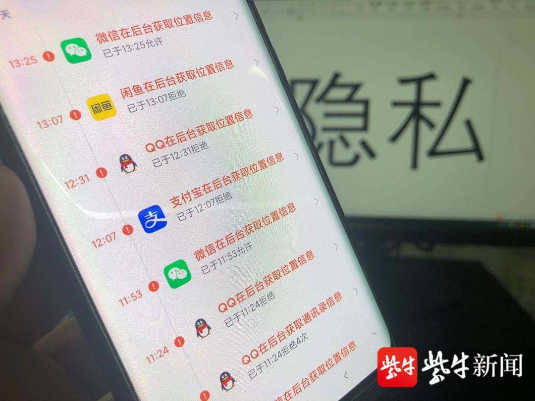 whatsapp中文最新版：扁平化设计全新升级