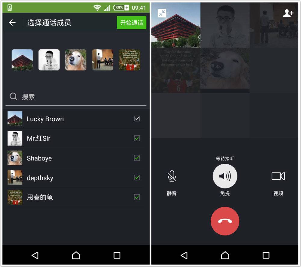 whatsapp最新版_最新版whatsapp下载