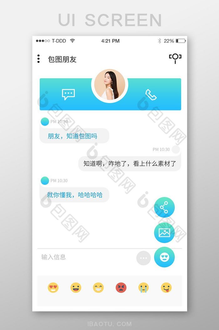WhatsApp中文官方下载，小编亲测惊喜！