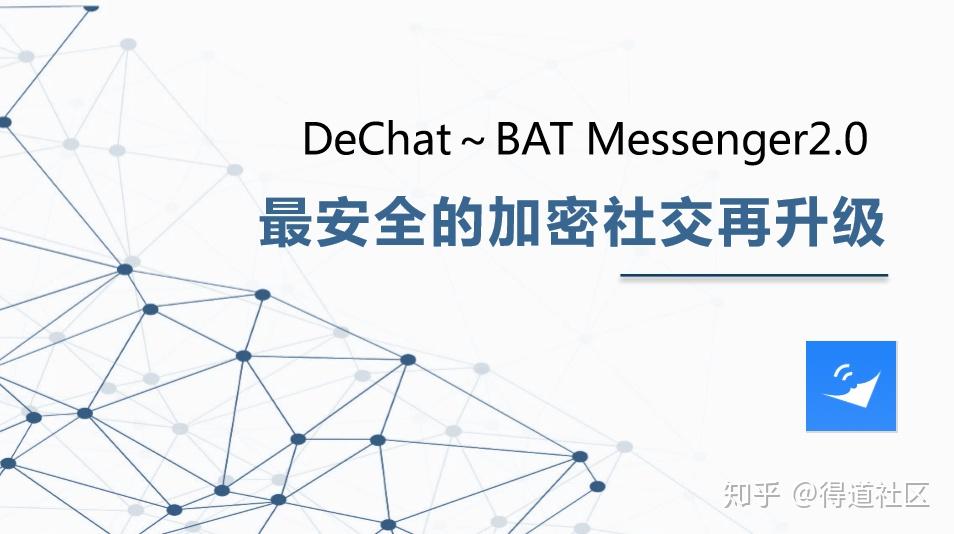 whatsapp是哪家公司？评测对比揭秘！