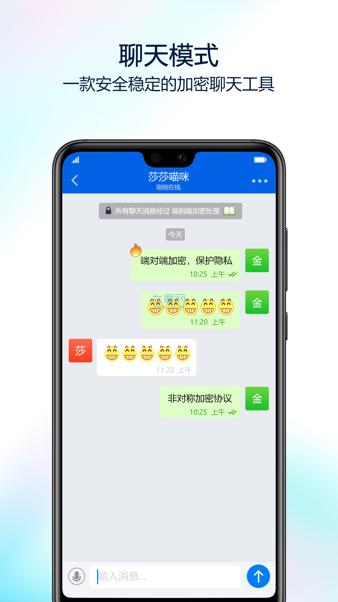 whatsapp官方最新版下载