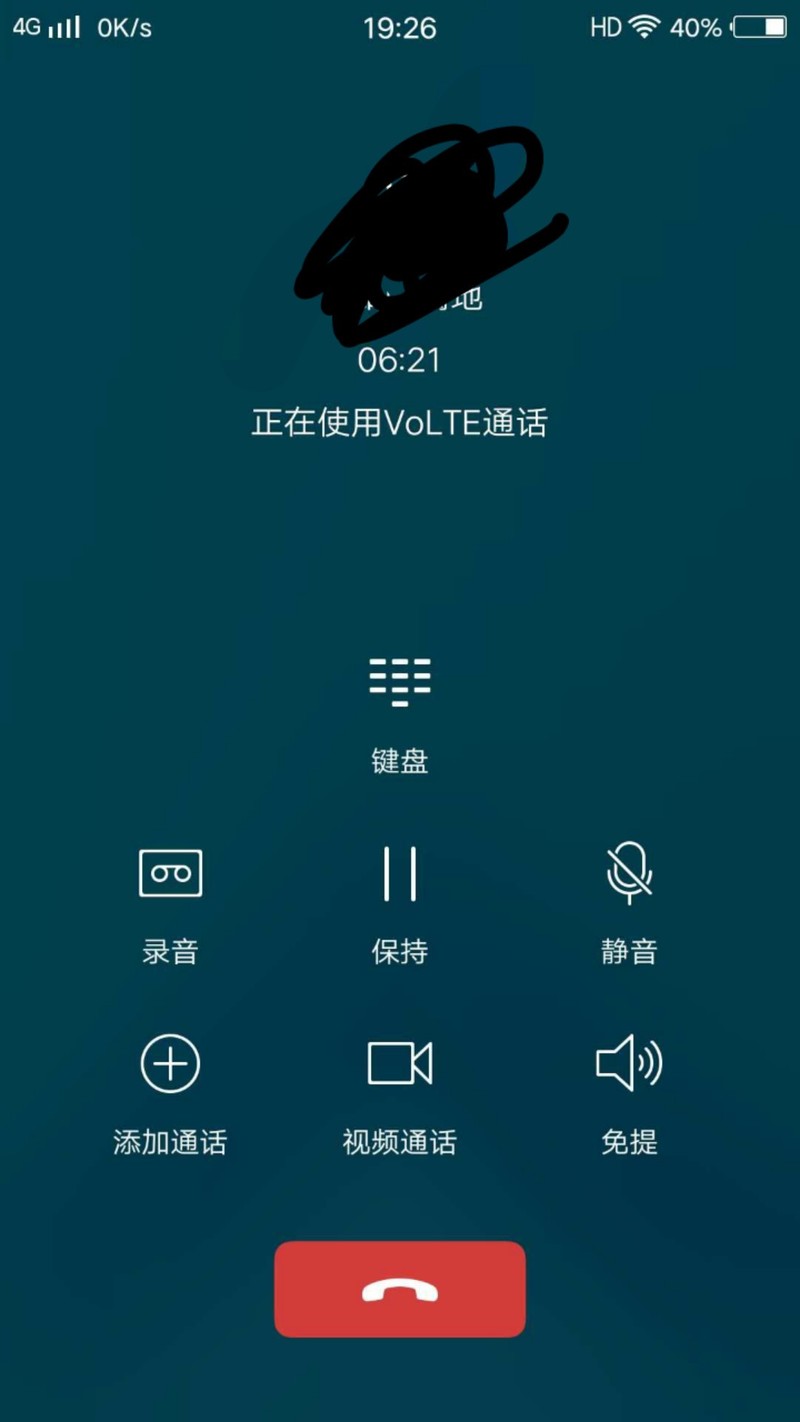 随时随地，与亲友畅享WhatsApp正版下载