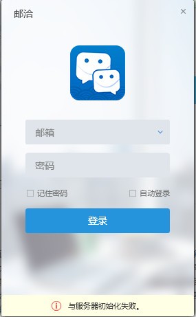 whatsapp官方中文正版_whatsapp官方版下载_whatsapp国内正版下载
