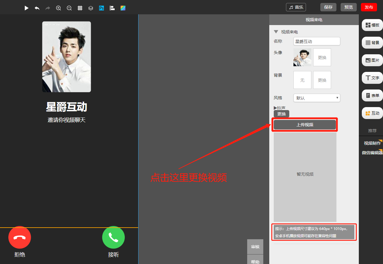 whatsapp官方app_tfboys官方app_whatsapp官方下载免费