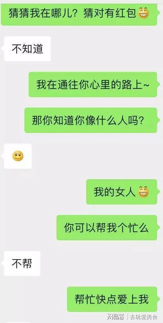 whatsapp_聊天软件_whatsapp如何聊天