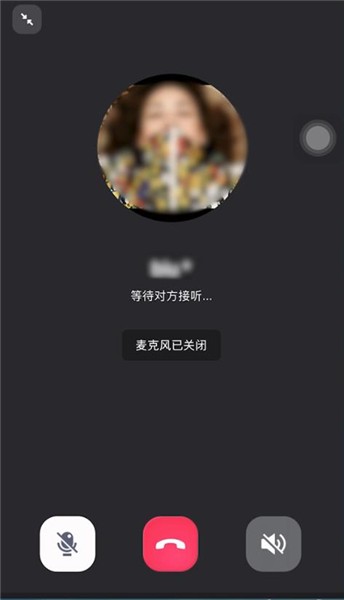 Whatsapp最新版：强大便捷的心灵桥梁