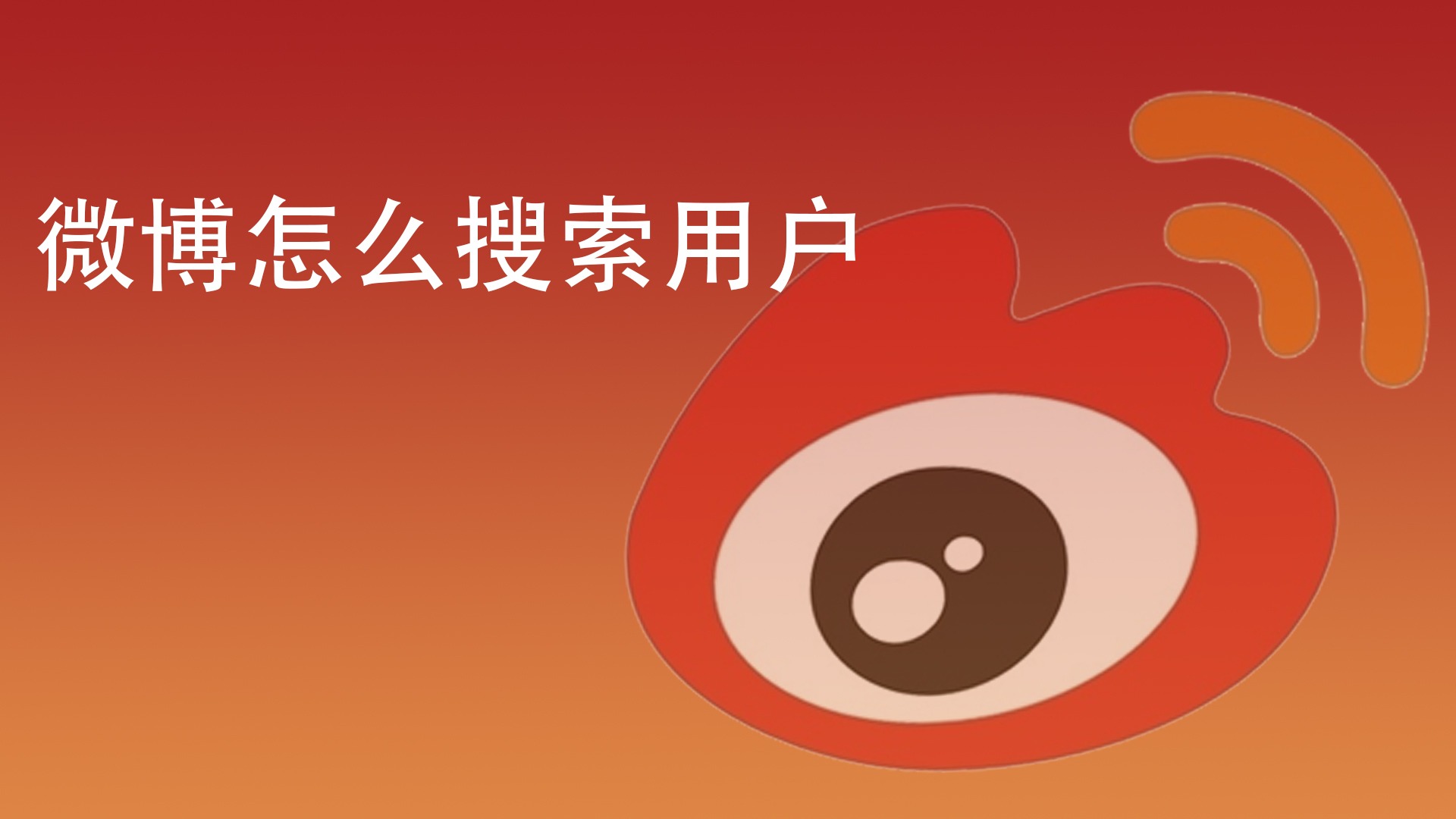 轻松创建whatsapp账号，快速解决方法！