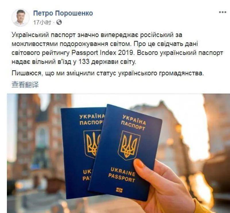 “whatsapp之国”