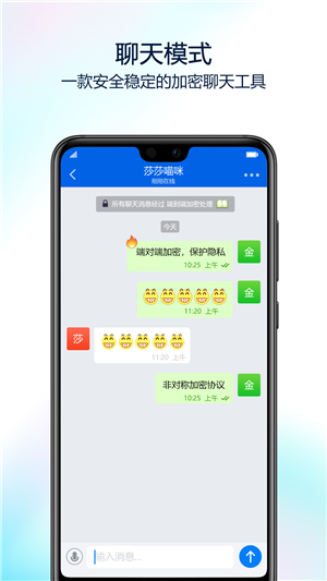 whatsapp是那个公司_whatsapp是免费的吗_公司是企业吗