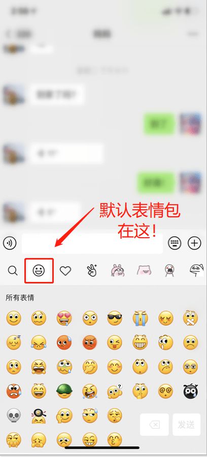 最新版whatsapp中文发布，你准备好了吗？