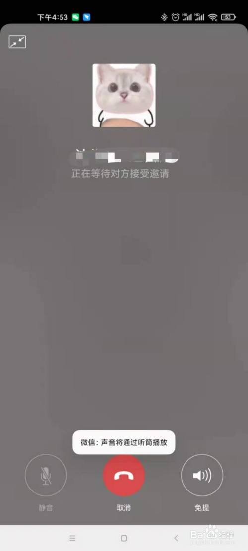 whatsapp官方手机版_官方版手机正宗风水罗盘_官方版手机游戏