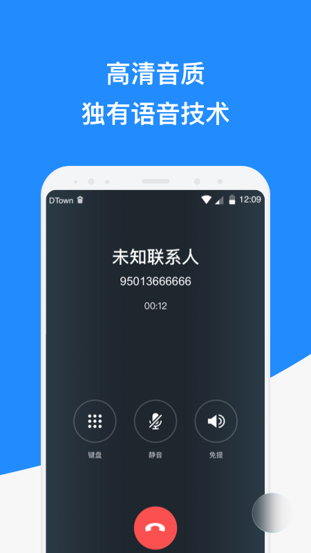 whatsapp最新版_最新版whatsapp下载