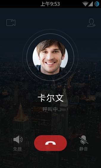 WhatsApp创始人：数字化时代的即时通讯巨头