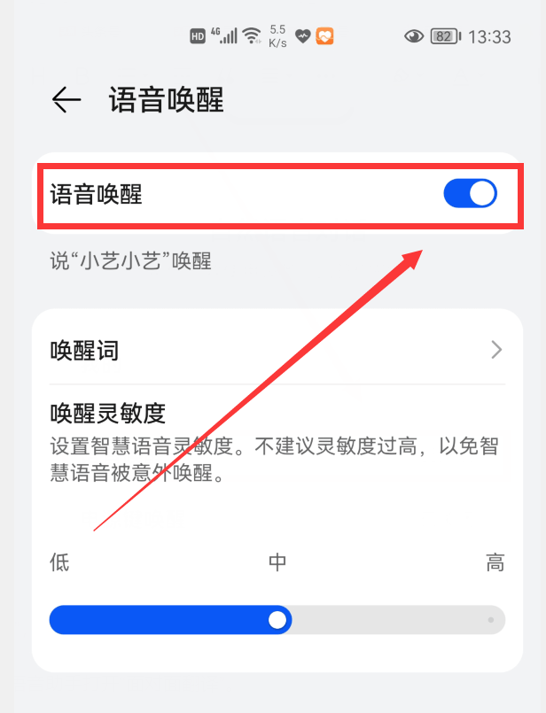 纯正优男游戏中文版手机_whatsapp中文手机版