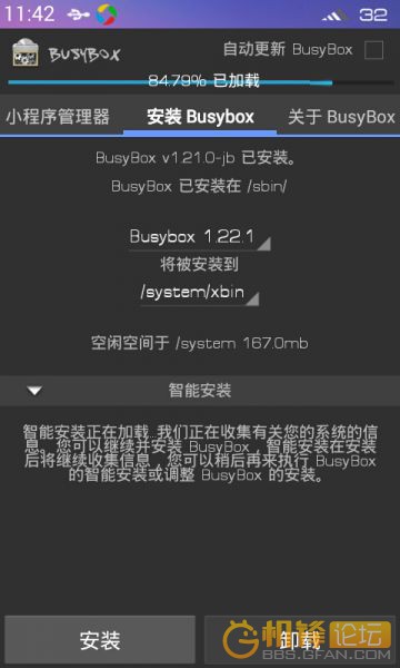 whatsapp安卓版：心灵相连的桥梁