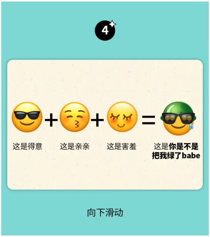 whatsapp官方app：聊天界的清流