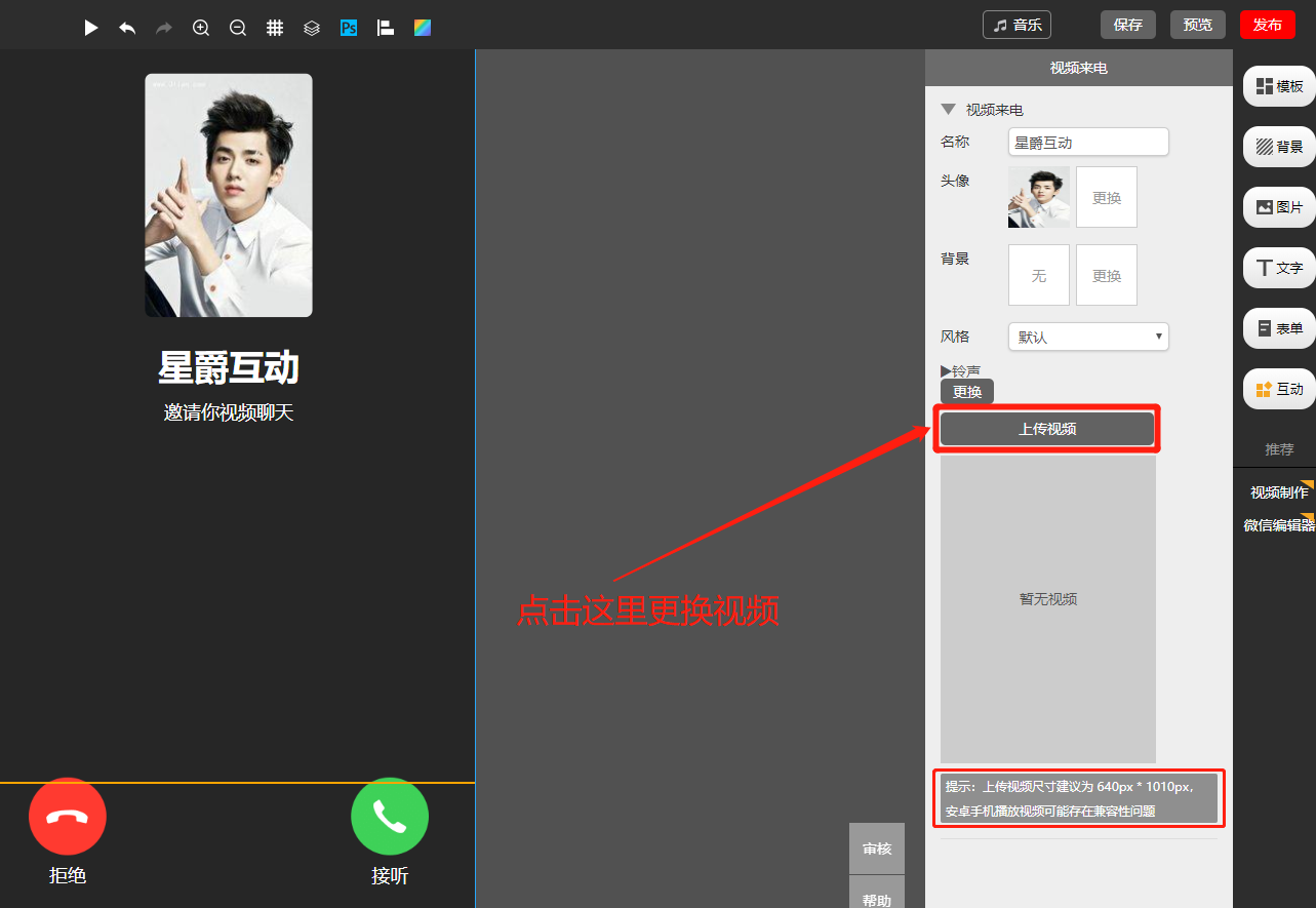 whatsapp官方下载中文版_whatsapp安卓下载安装