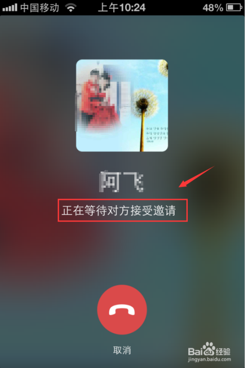 轻松掌握whatsapp使用技巧