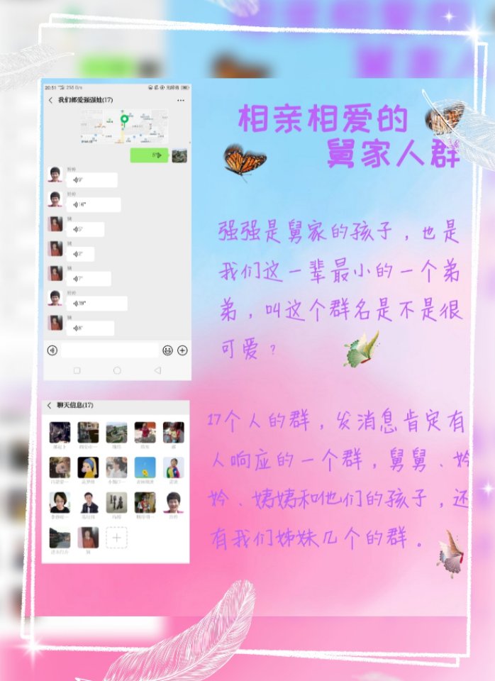 安卓版whatsapp下载_whatsapp安卓版