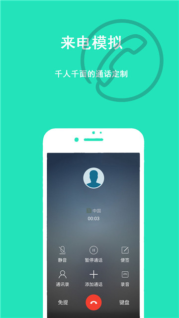 WhatsApp官网下载，留住生活中的点滴和重要时刻！