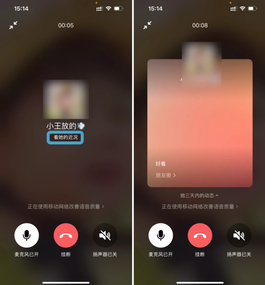 随时与朋友联系，whatsapp正版下载必备！