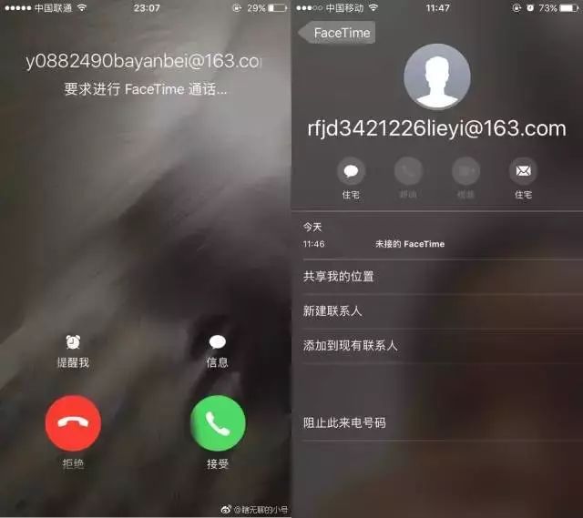 whatsapp中文手机版：跨国交流经验大揭秘！