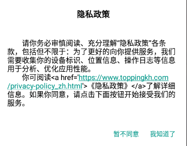whatsapp_whatsapp怎么使用？_whatsapp被禁止使用