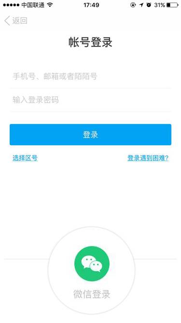 官网下载软件_whatsapp怎么下载官网_官网下载安装