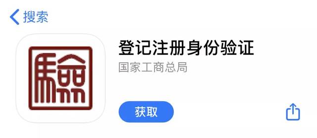 官网下载安装_whatsapp怎么下载官网_官网下载软件