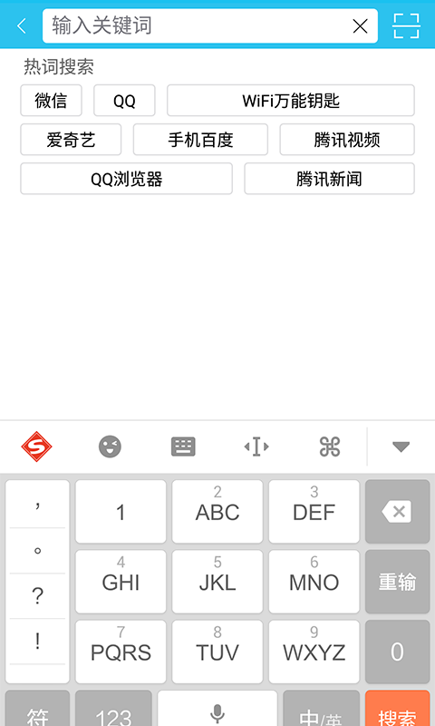 怪鸭乱斗中文官方下载_whatsapp中文官方下载_whatsapp下载官方网站