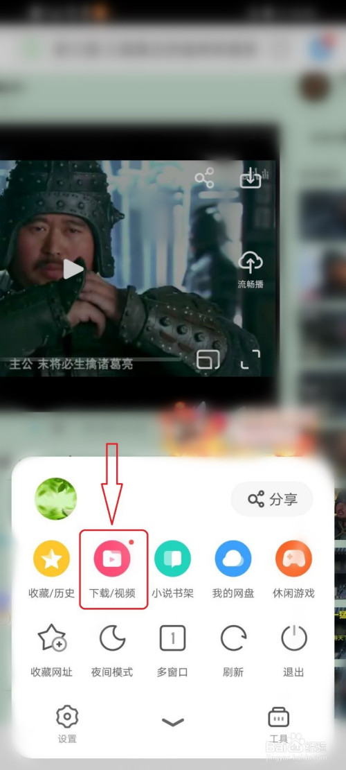 WhatsApp官网版下载，你会吗？