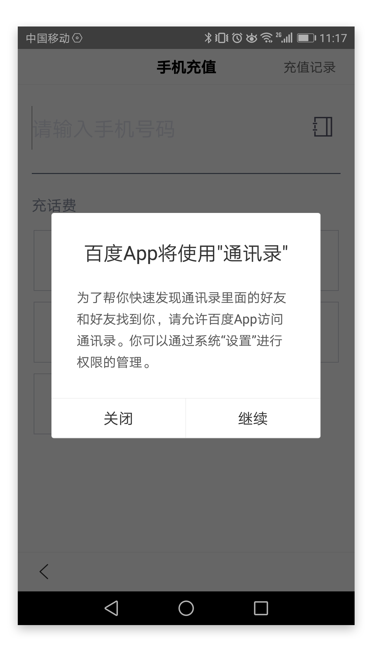 畅享whatsapp中文版，无缝连接、轻松畅聊！