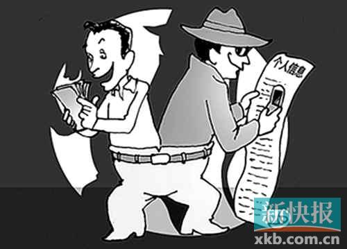 whatsapp是什么的缩写_什么样的公司是骗子公司_whatsapp是那个公司