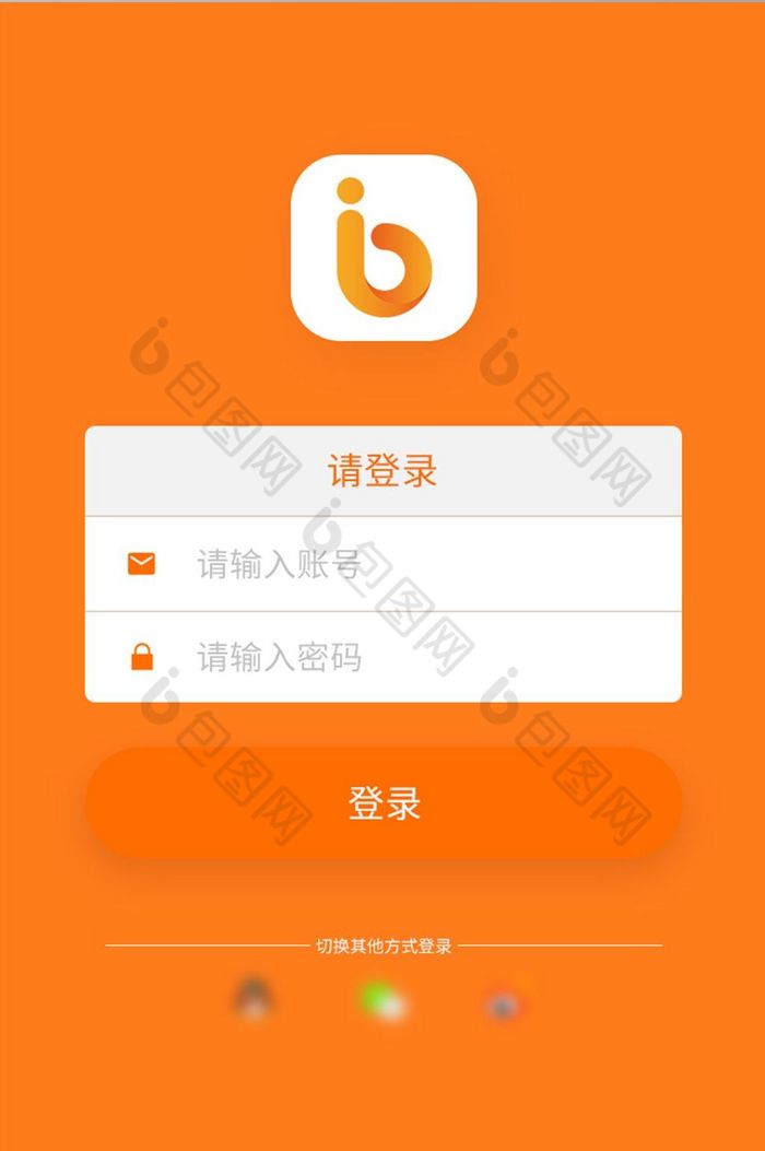 WhatsApp官方下载：简单安装指南！