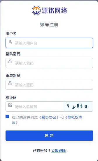 手机应用商店下载whatsapp，简单又方便！