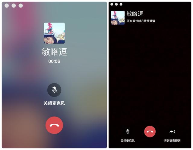 WhatsApp中文手机版：简洁易用，手机互联更便捷！