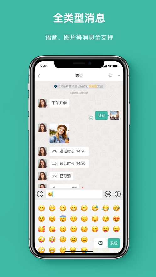 官网下载波克捕鱼_whatsapp怎么下载官网_官网下载app豌豆荚