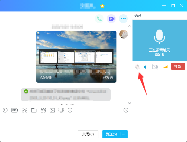 WhatsApp：安装与使用指南