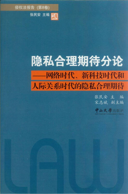 whatsapp中文手机版_纯正优男游戏中文版手机_辐射4下载中文版手机