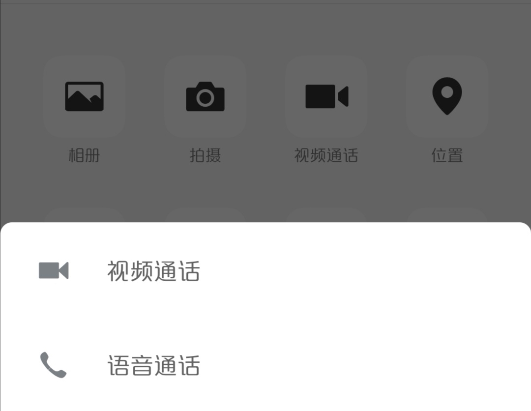 whatsapp怎么创建？_whatsapp_建制派whatsapp