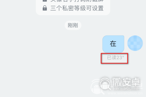 官方版手机游戏_whatsapp官方手机版_官方版手机管家