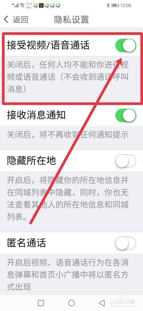 公司是企业吗_whatsapp是免费的吗_whatsapp是那个公司