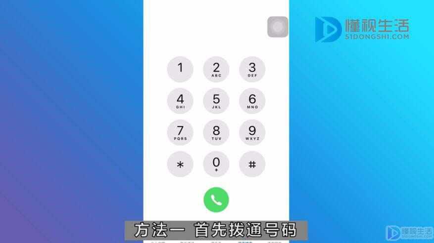 下载手机罗盘_whatsapp怎么下载手机_下载手机壁纸