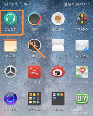 简洁易用，whatsapp中文手机版吸睛！