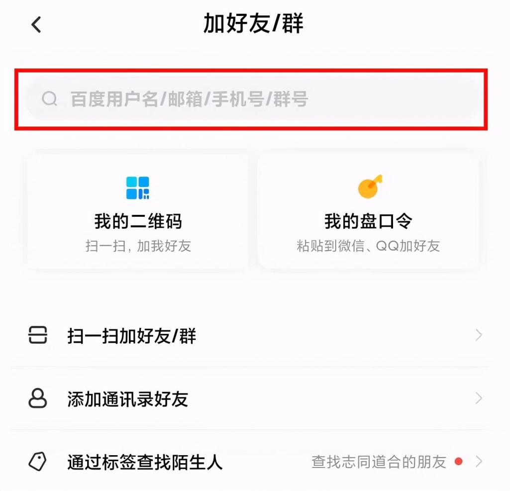 whatsapp使用要翻墙吗_whatsapp怎么使用？